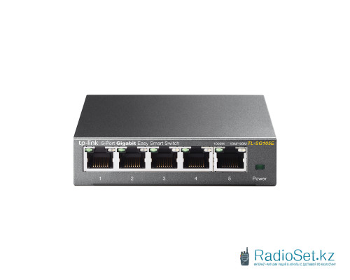 Коммутатор TP-LINK TL-SG105E